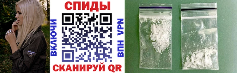 АМФ 97%  hydra ТОР  Облучье  где продают наркотики 