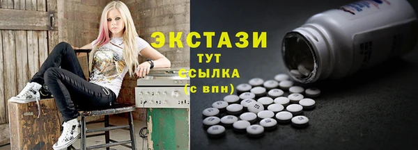 PSILOCYBIN Аркадак