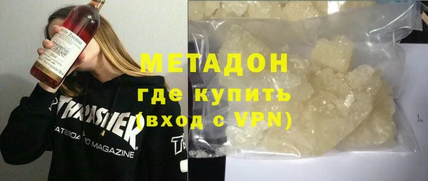 PSILOCYBIN Аркадак