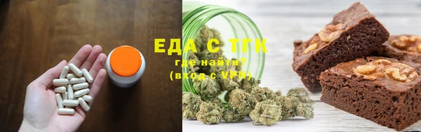 наркотики Арсеньев