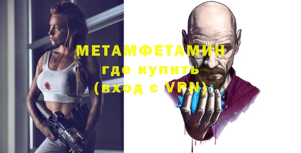 PSILOCYBIN Аркадак