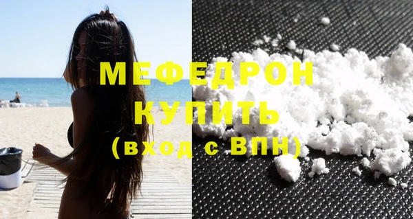 наркотики Арсеньев