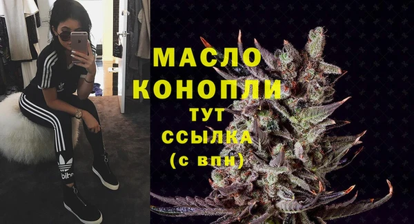 PSILOCYBIN Аркадак