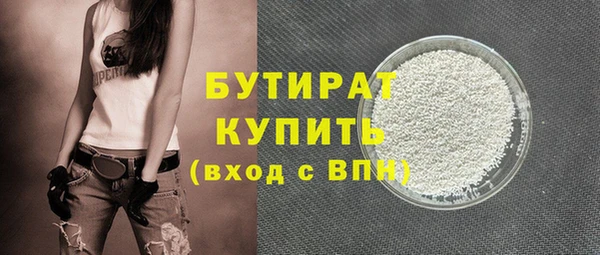 PSILOCYBIN Аркадак