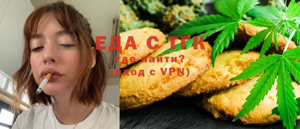 PSILOCYBIN Аркадак
