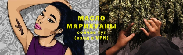 PSILOCYBIN Аркадак