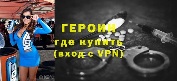 PSILOCYBIN Аркадак